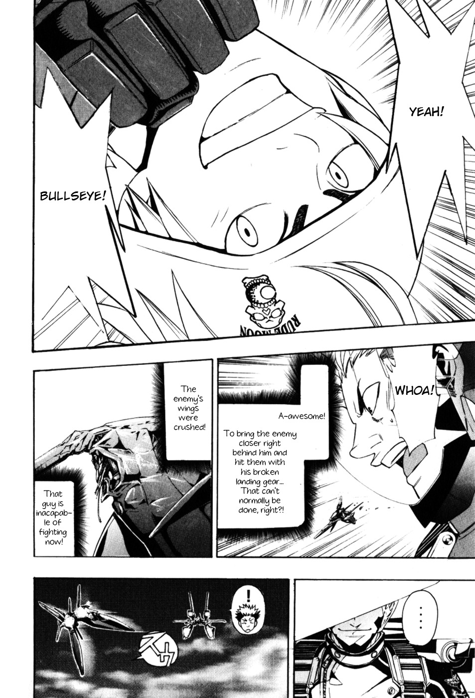 Daikusei Kuuki Heishidan Chapter 2 page 32 - Chapter 2: Akatsuki's Secret