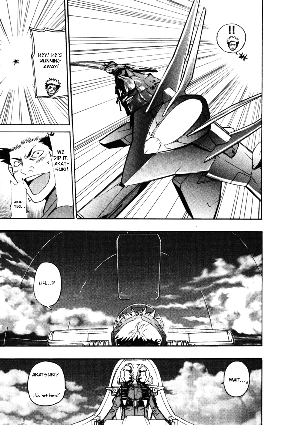 Daikusei Kuuki Heishidan Chapter 2 page 33 - Chapter 2: Akatsuki's Secret