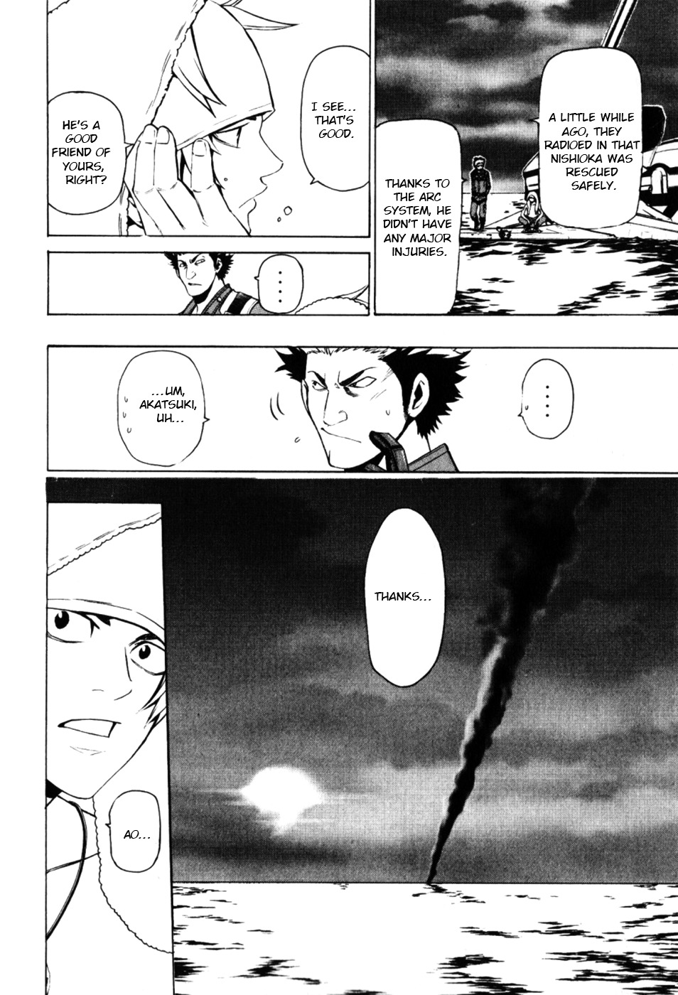Daikusei Kuuki Heishidan Chapter 2 page 36 - Chapter 2: Akatsuki's Secret