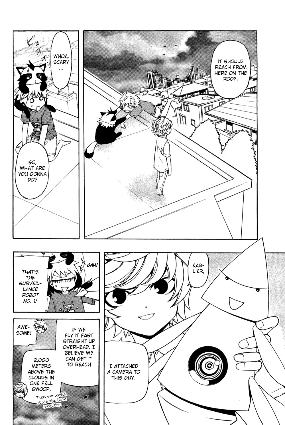Daikusei Kuuki Heishidan Chapter 20 page 4 - Chapter 20: The Denied Sword