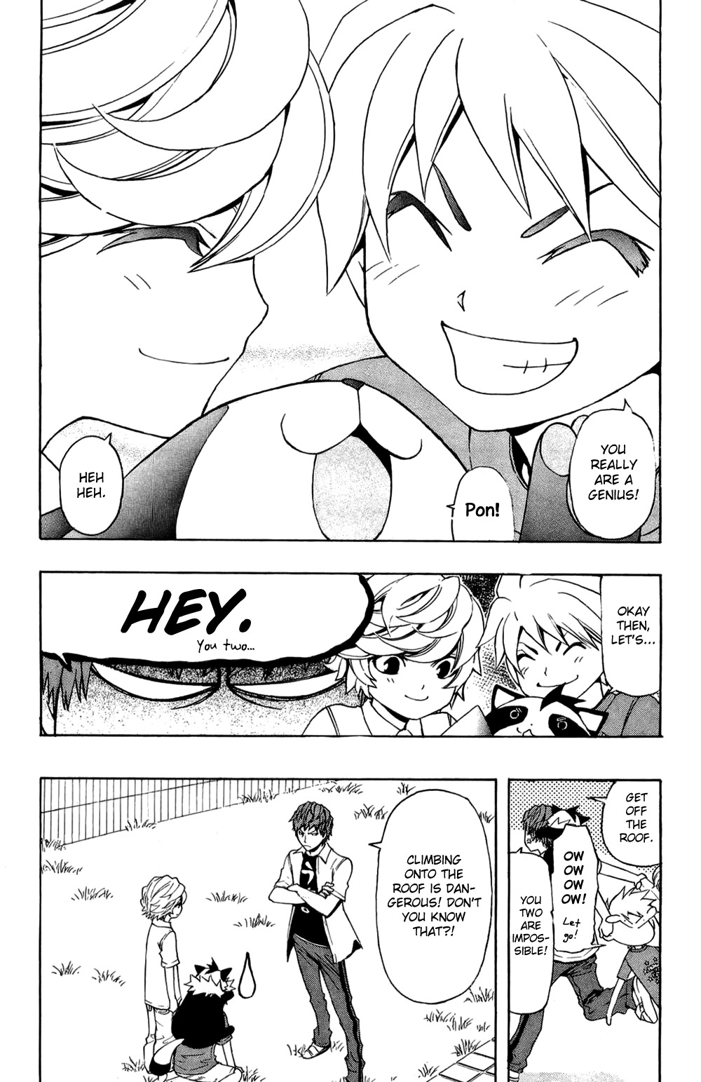 Daikusei Kuuki Heishidan Chapter 20 page 5 - Chapter 20: The Denied Sword
