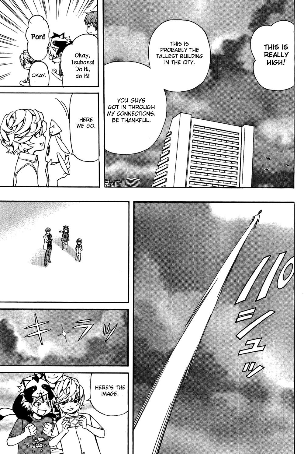 Daikusei Kuuki Heishidan Chapter 20 page 7 - Chapter 20: The Denied Sword