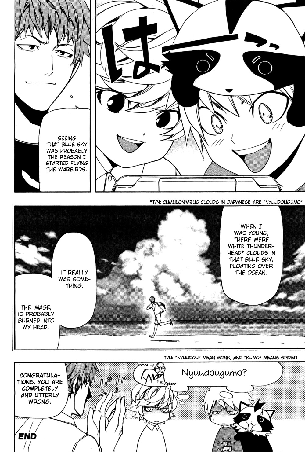 Daikusei Kuuki Heishidan Chapter 20 page 9 - Chapter 20: The Denied Sword