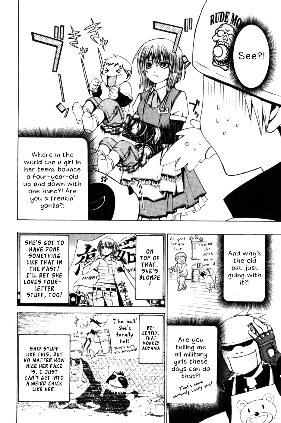 Daikusei Kuuki Heishidan Chapter 3 page 12 - Chapter 3: A Top Secret of Utmost Importance