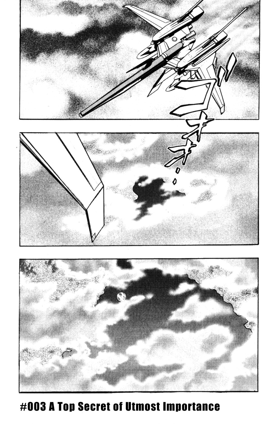 Daikusei Kuuki Heishidan Chapter 3 page 2 - Chapter 3: A Top Secret of Utmost Importance
