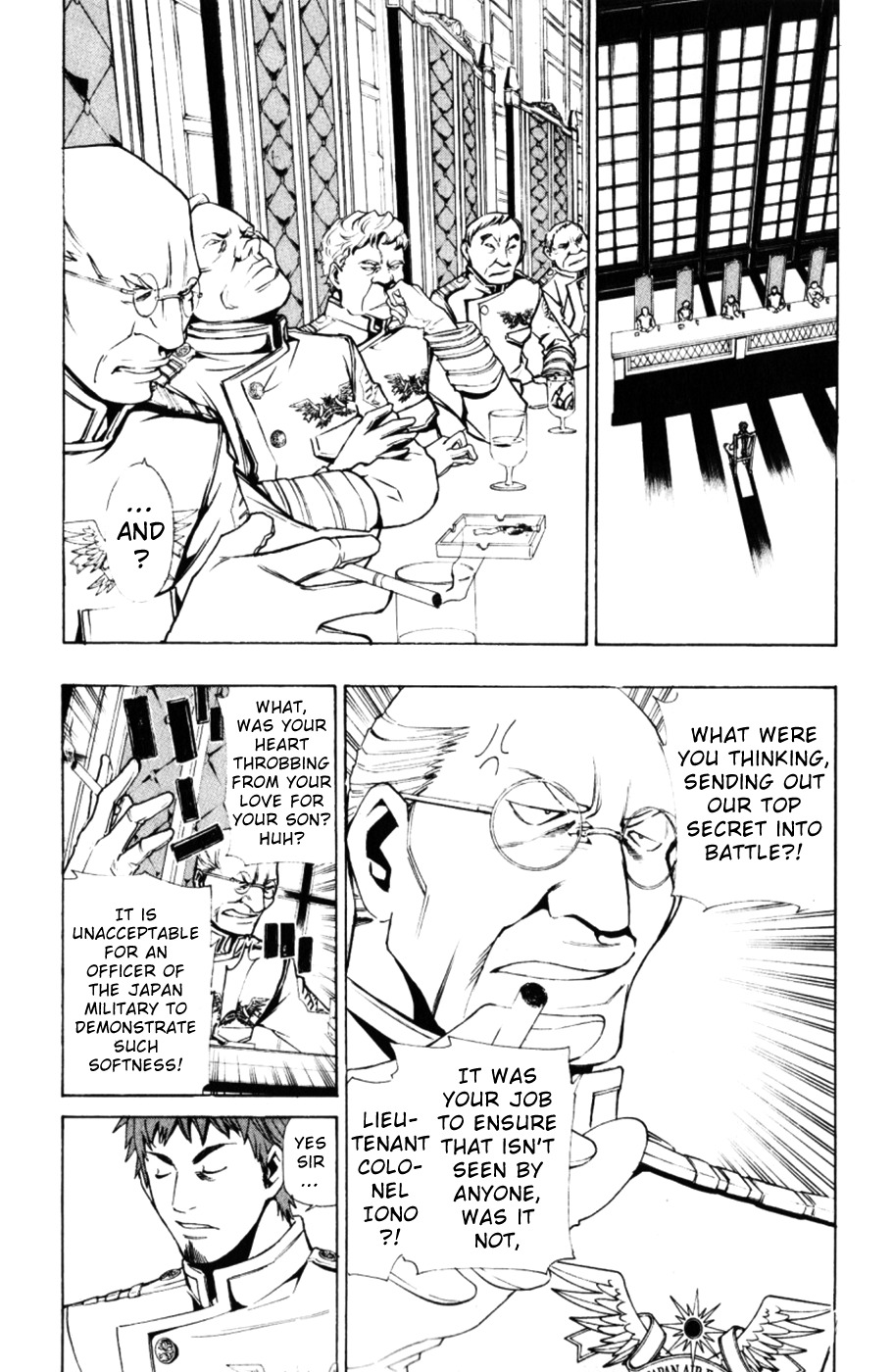 Daikusei Kuuki Heishidan Chapter 3 page 4 - Chapter 3: A Top Secret of Utmost Importance