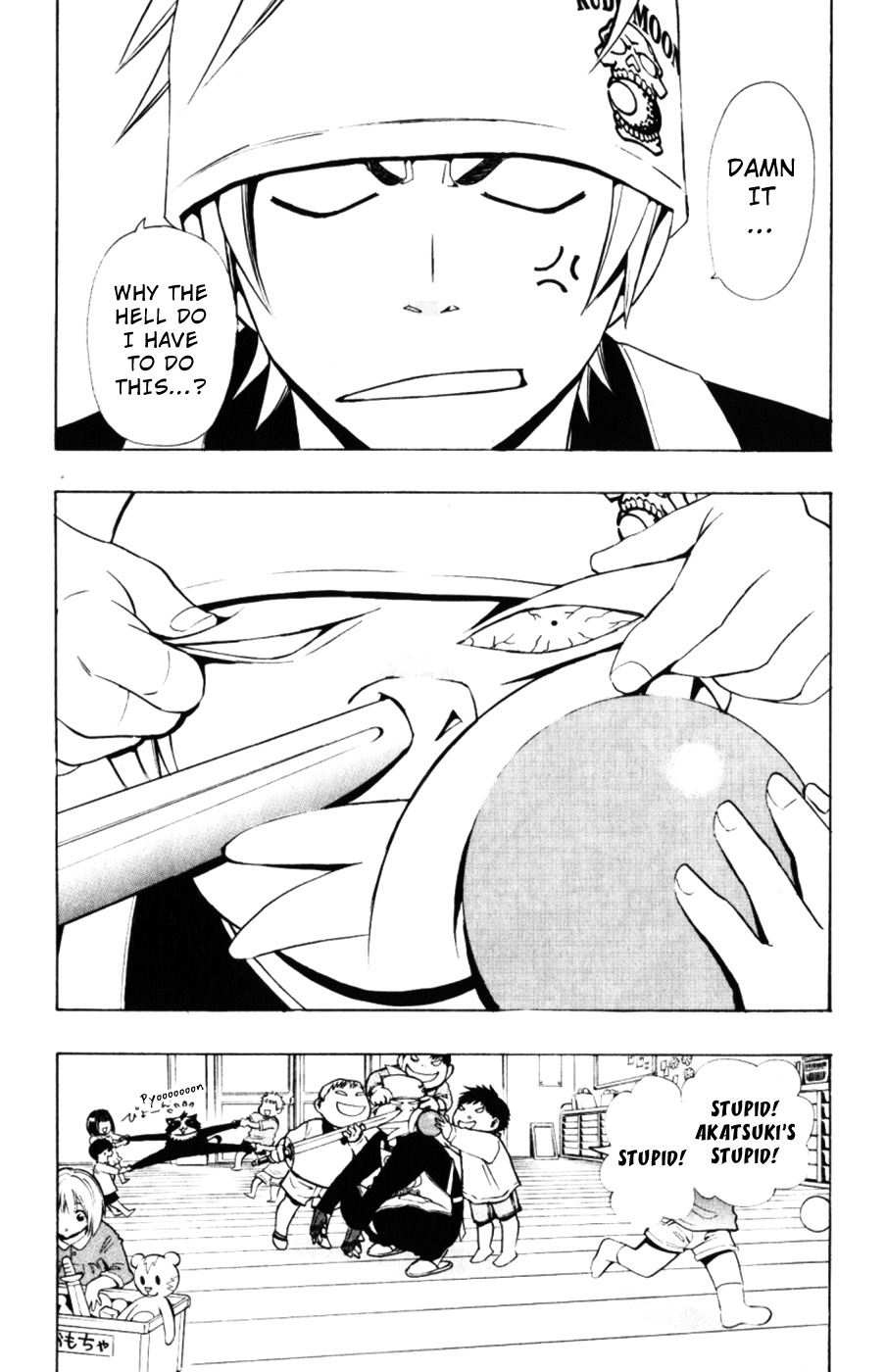 Daikusei Kuuki Heishidan Chapter 3 page 9 - Chapter 3: A Top Secret of Utmost Importance