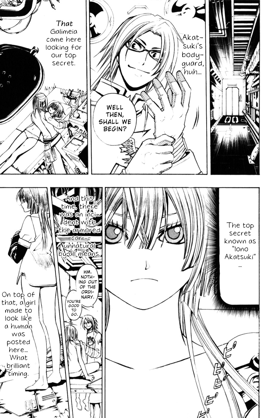 Daikusei Kuuki Heishidan Chapter 4 page 10 - Chapter 4: Rhea Calquerite
