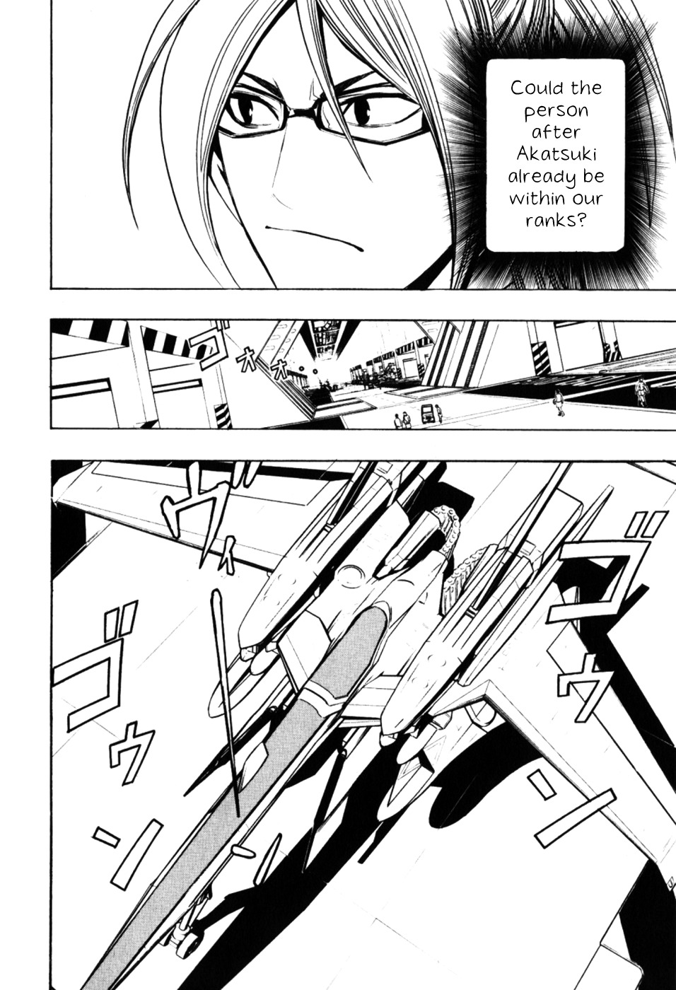 Daikusei Kuuki Heishidan Chapter 4 page 11 - Chapter 4: Rhea Calquerite