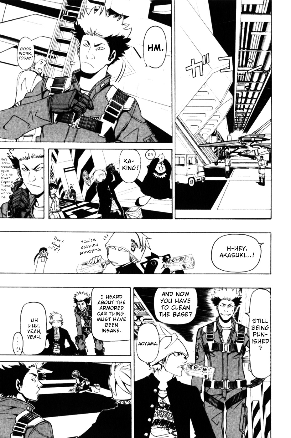 Daikusei Kuuki Heishidan Chapter 4 page 12 - Chapter 4: Rhea Calquerite
