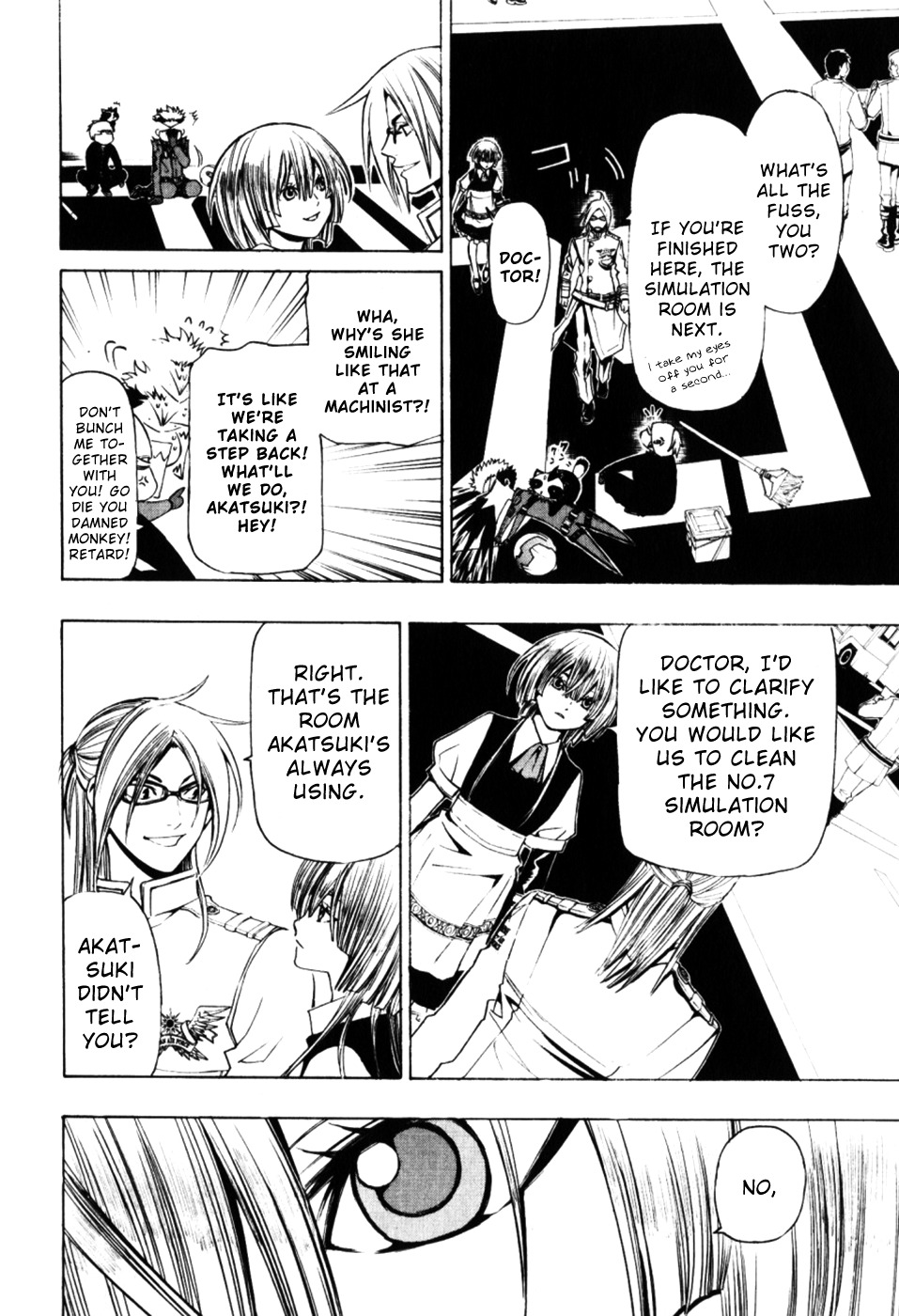 Daikusei Kuuki Heishidan Chapter 4 page 15 - Chapter 4: Rhea Calquerite
