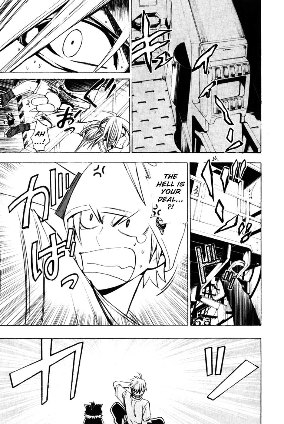 Daikusei Kuuki Heishidan Chapter 4 page 20 - Chapter 4: Rhea Calquerite
