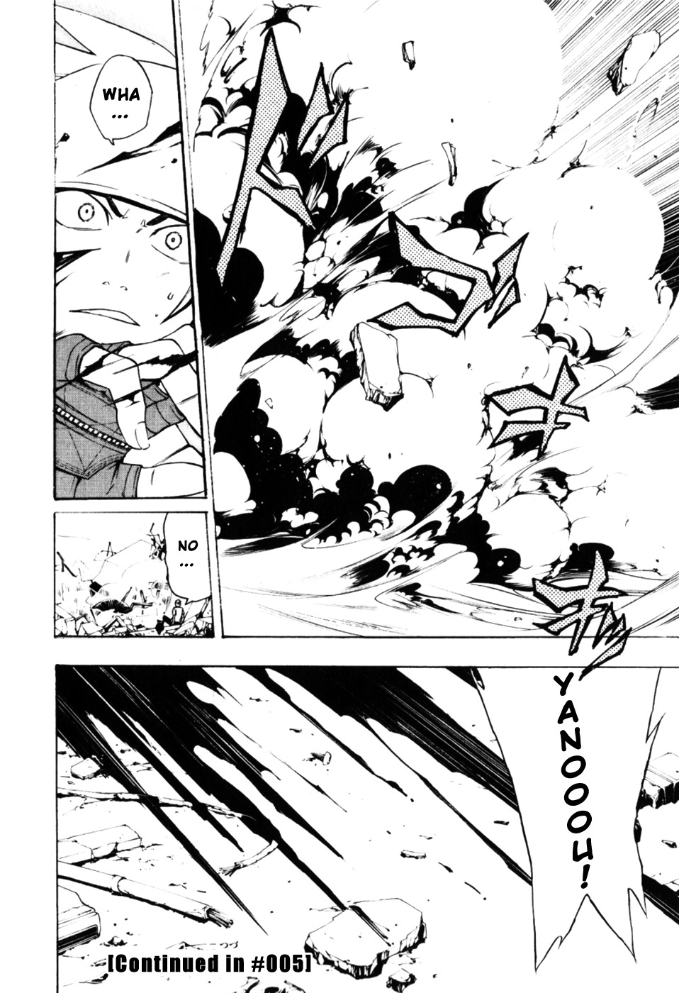 Daikusei Kuuki Heishidan Chapter 4 page 21 - Chapter 4: Rhea Calquerite