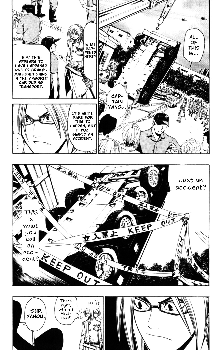 Daikusei Kuuki Heishidan Chapter 4 page 4 - Chapter 4: Rhea Calquerite