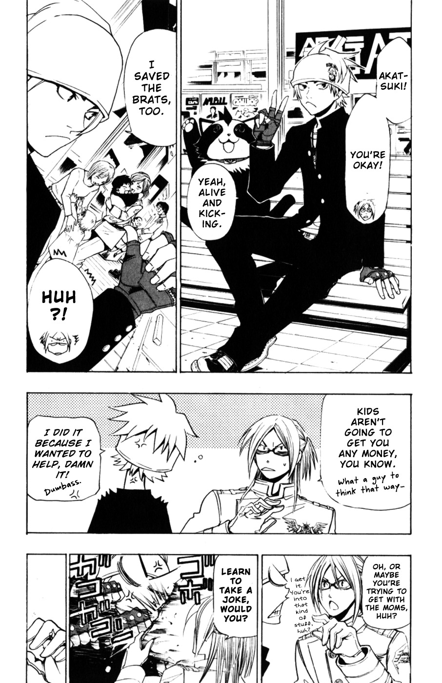 Daikusei Kuuki Heishidan Chapter 4 page 5 - Chapter 4: Rhea Calquerite
