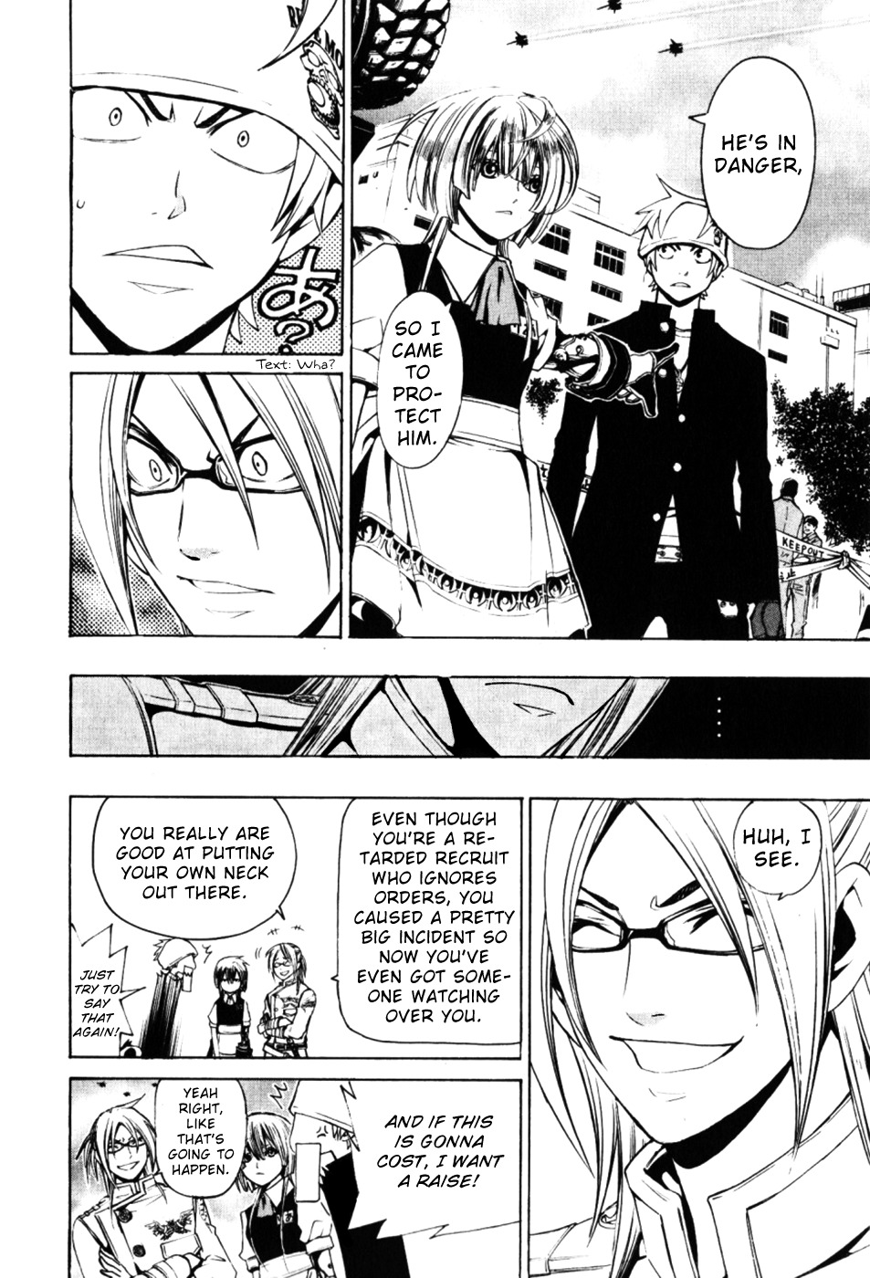 Daikusei Kuuki Heishidan Chapter 4 page 9 - Chapter 4: Rhea Calquerite
