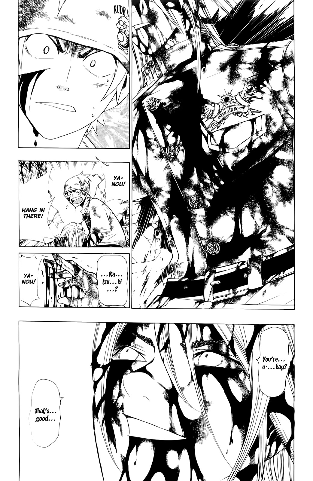 Daikusei Kuuki Heishidan Chapter 5 page 11 - Chapter 5: Dangerous Eyes