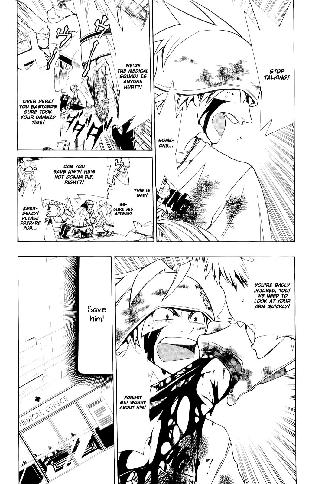 Daikusei Kuuki Heishidan Chapter 5 page 12 - Chapter 5: Dangerous Eyes