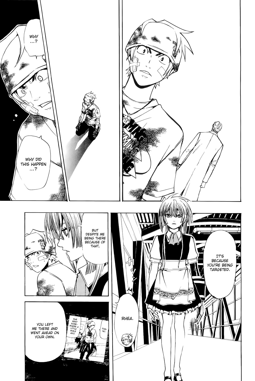Daikusei Kuuki Heishidan Chapter 5 page 14 - Chapter 5: Dangerous Eyes