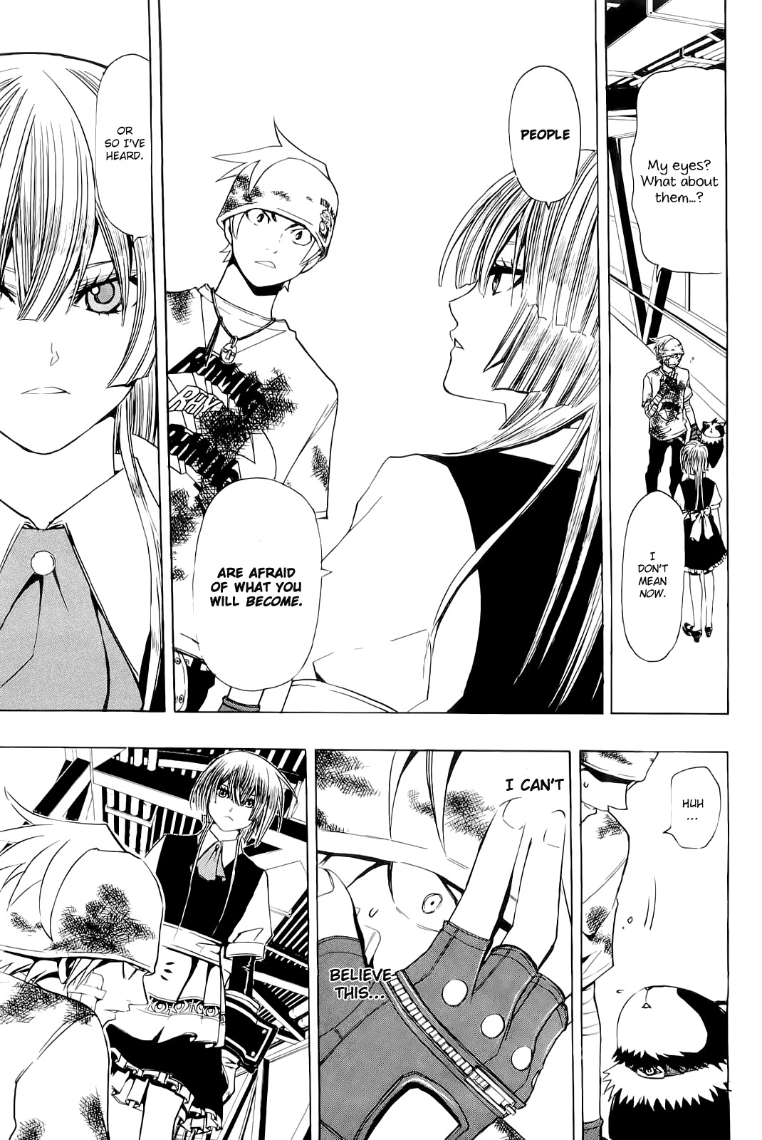 Daikusei Kuuki Heishidan Chapter 5 page 16 - Chapter 5: Dangerous Eyes
