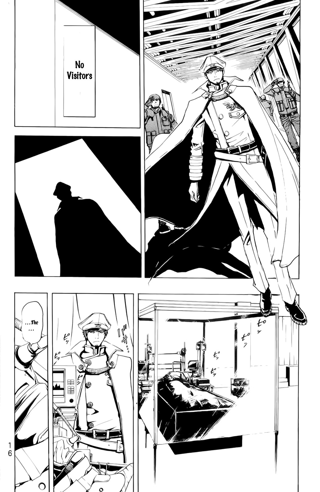 Daikusei Kuuki Heishidan Chapter 5 page 19 - Chapter 5: Dangerous Eyes