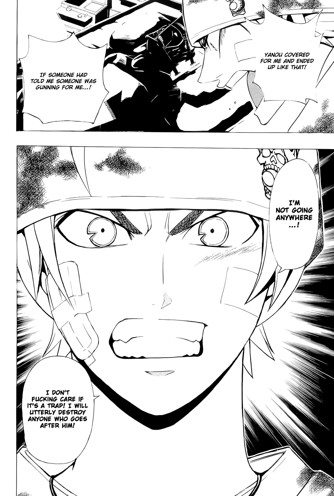 Daikusei Kuuki Heishidan Chapter 5 page 23 - Chapter 5: Dangerous Eyes