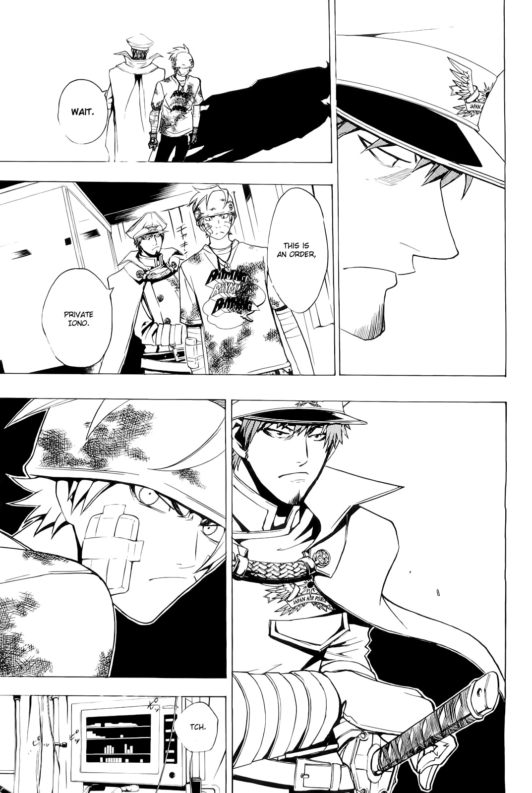 Daikusei Kuuki Heishidan Chapter 5 page 24 - Chapter 5: Dangerous Eyes