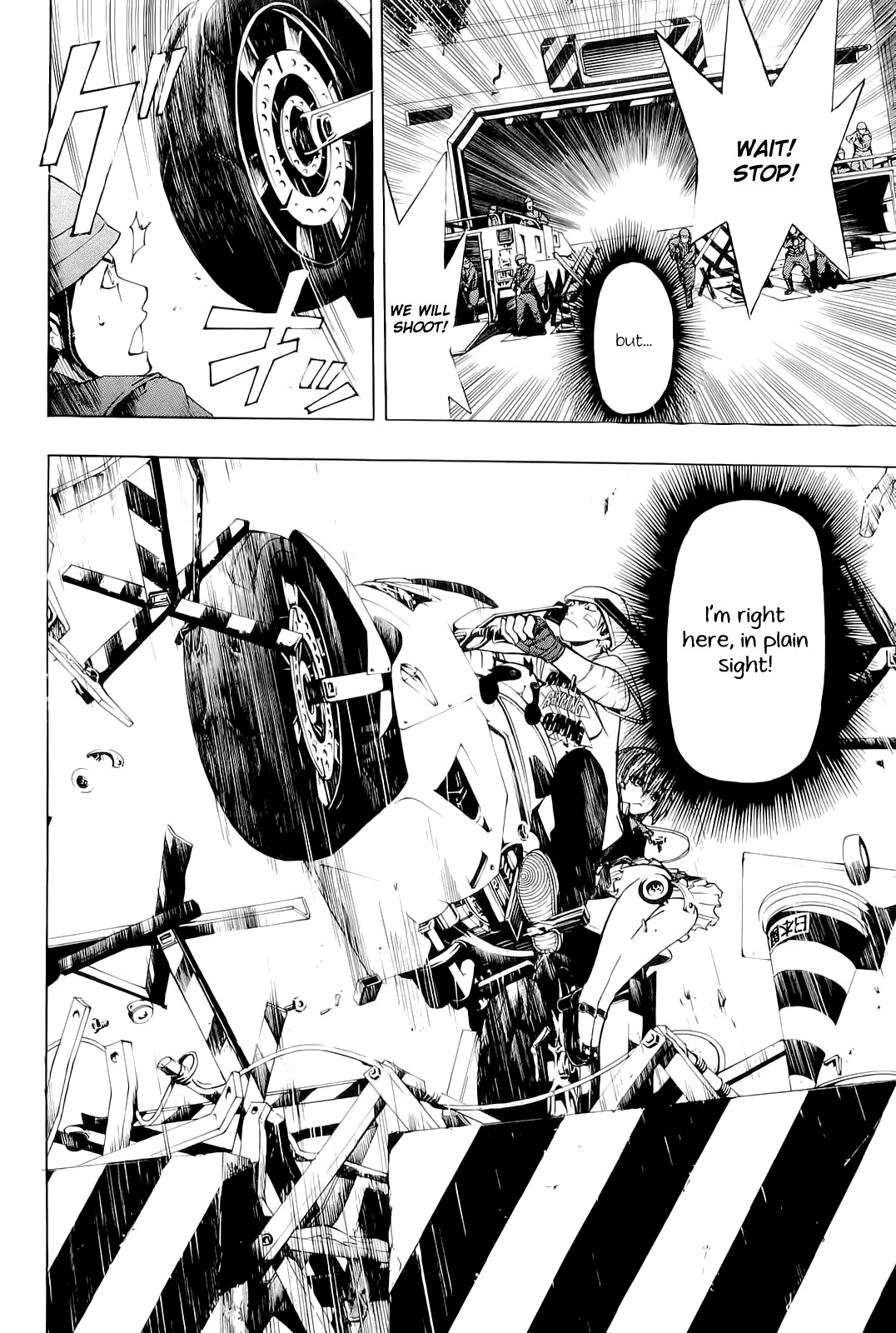 Daikusei Kuuki Heishidan Chapter 5 page 29 - Chapter 5: Dangerous Eyes