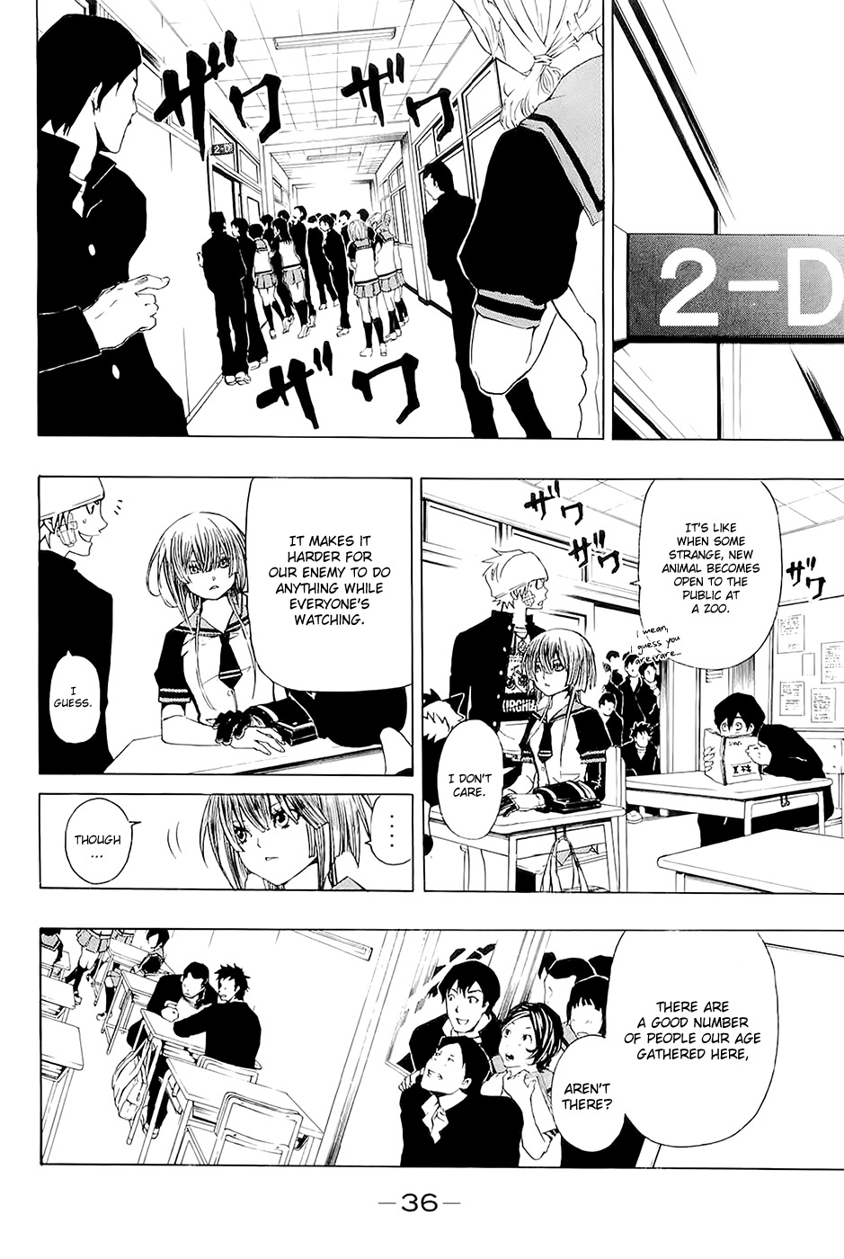 Daikusei Kuuki Heishidan Chapter 6 page 11 - Chapter 6: The Pursuer