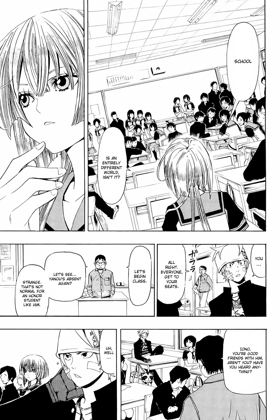 Daikusei Kuuki Heishidan Chapter 6 page 12 - Chapter 6: The Pursuer