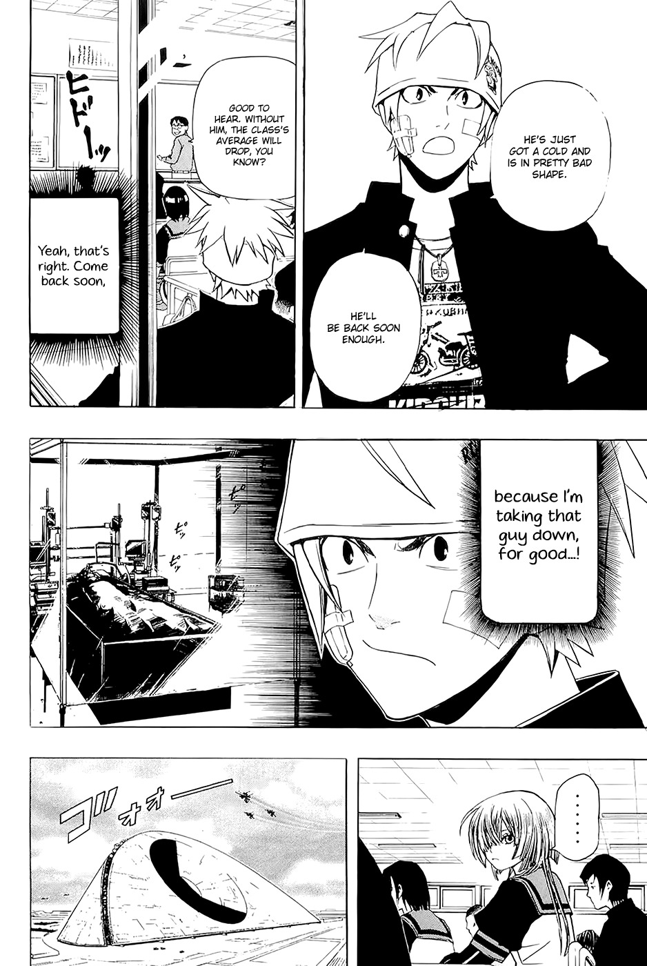 Daikusei Kuuki Heishidan Chapter 6 page 13 - Chapter 6: The Pursuer