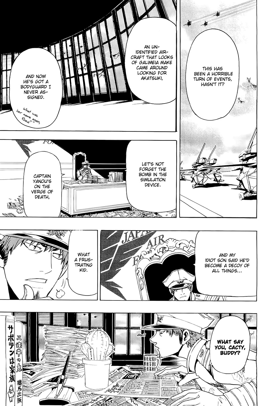 Daikusei Kuuki Heishidan Chapter 6 page 14 - Chapter 6: The Pursuer