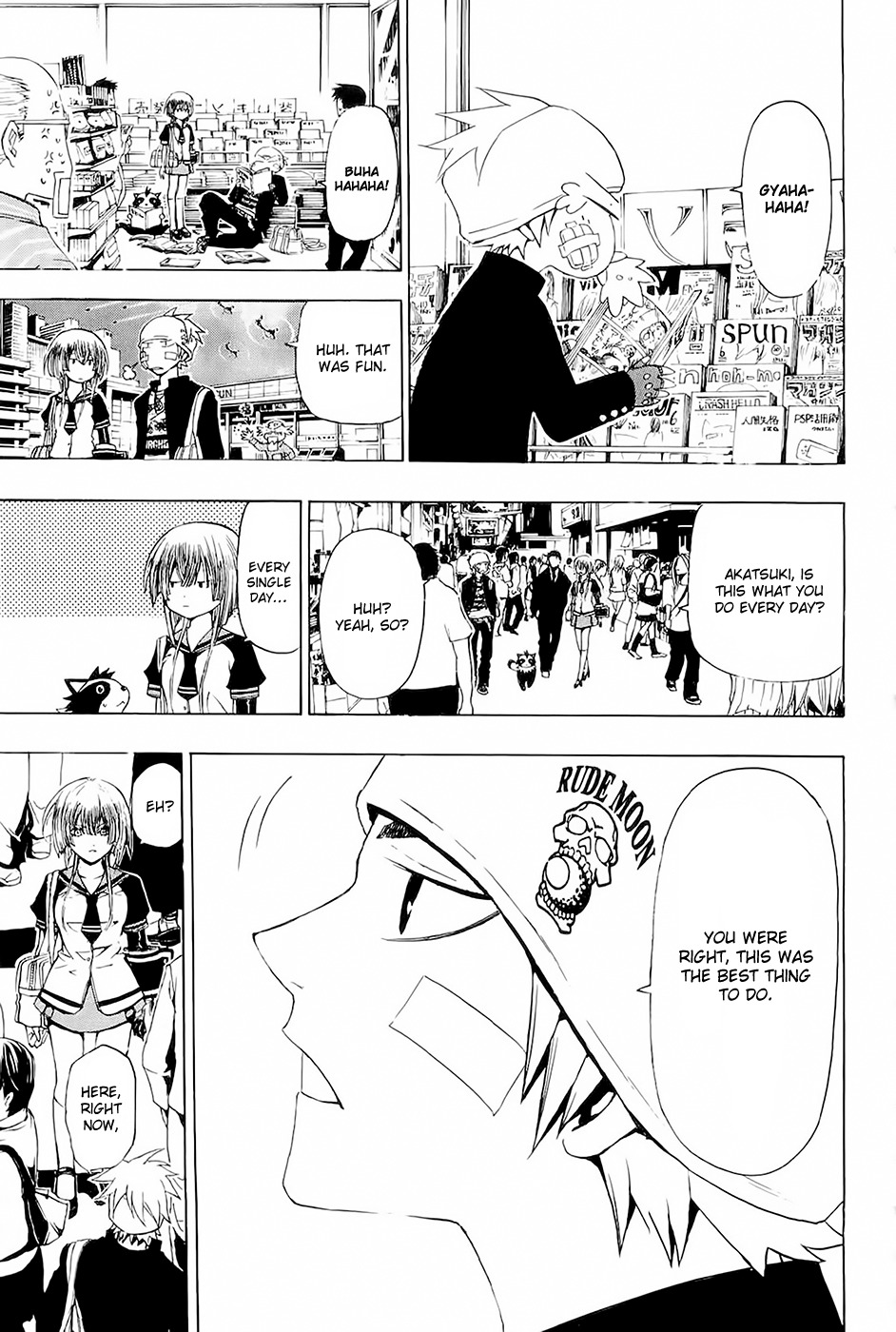 Daikusei Kuuki Heishidan Chapter 6 page 16 - Chapter 6: The Pursuer