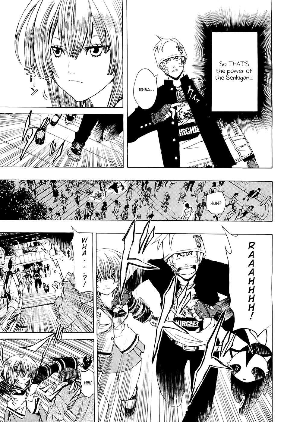 Daikusei Kuuki Heishidan Chapter 6 page 19 - Chapter 6: The Pursuer