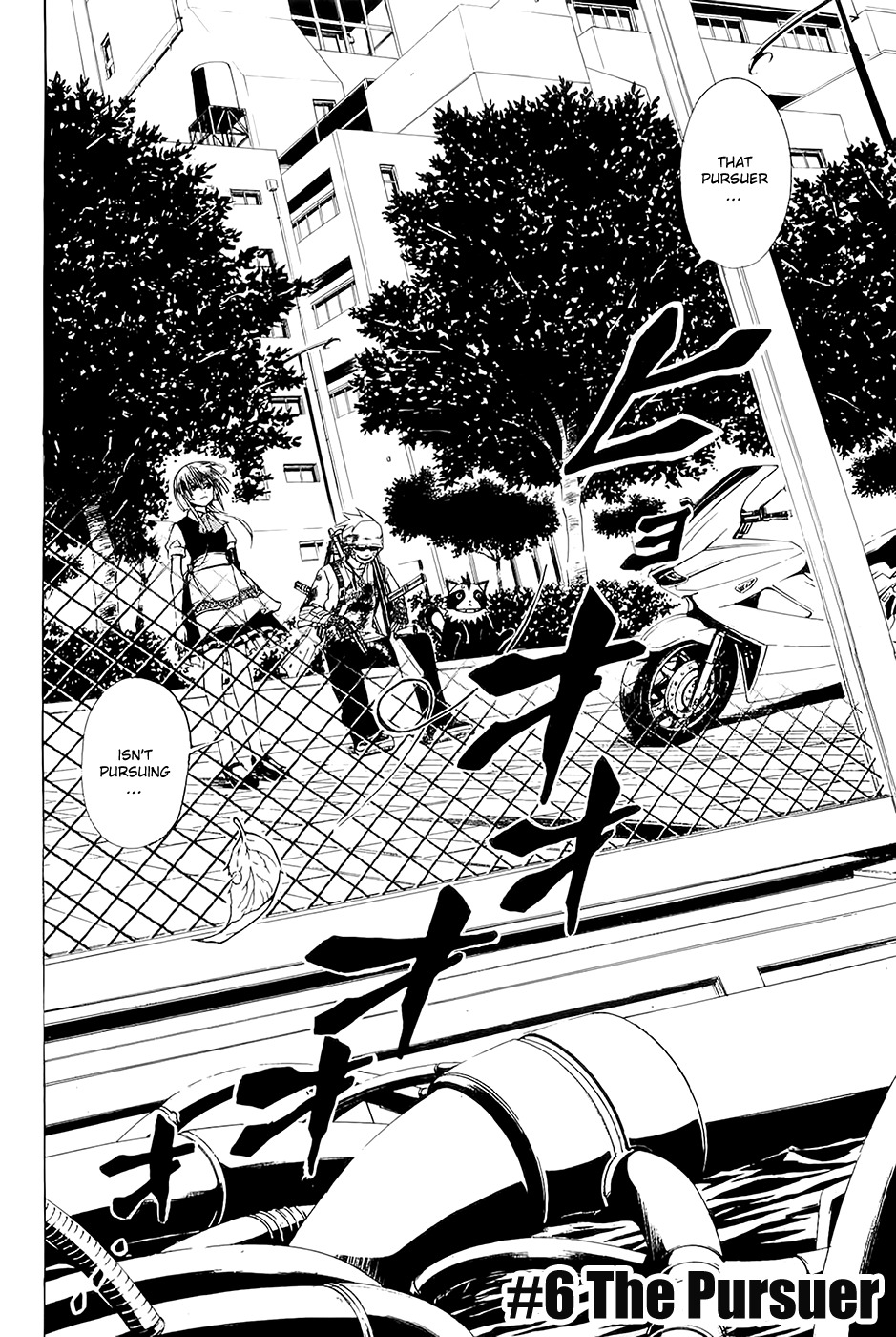 Daikusei Kuuki Heishidan Chapter 6 page 3 - Chapter 6: The Pursuer