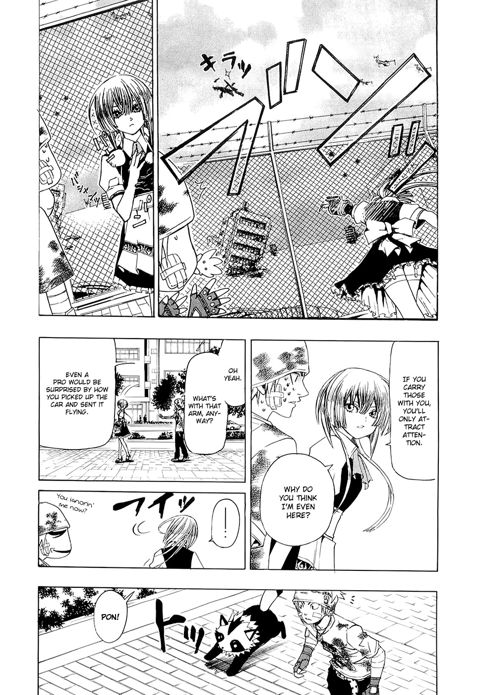 Daikusei Kuuki Heishidan Chapter 6 page 5 - Chapter 6: The Pursuer