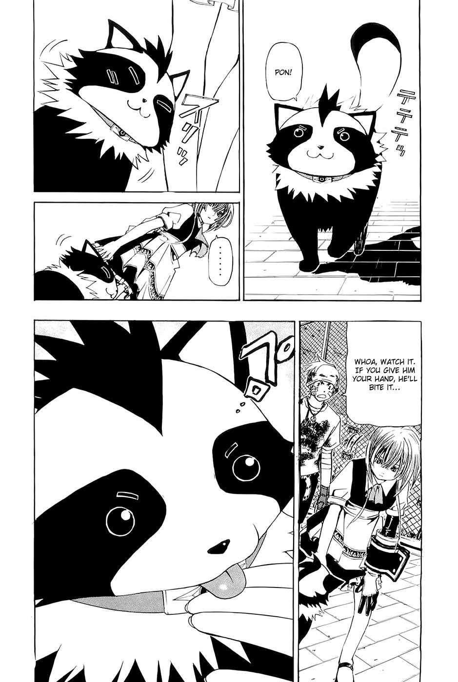 Daikusei Kuuki Heishidan Chapter 6 page 6 - Chapter 6: The Pursuer