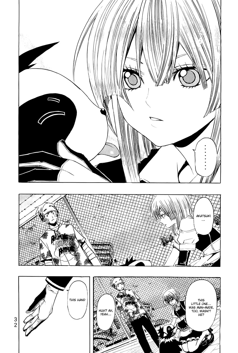 Daikusei Kuuki Heishidan Chapter 6 page 7 - Chapter 6: The Pursuer