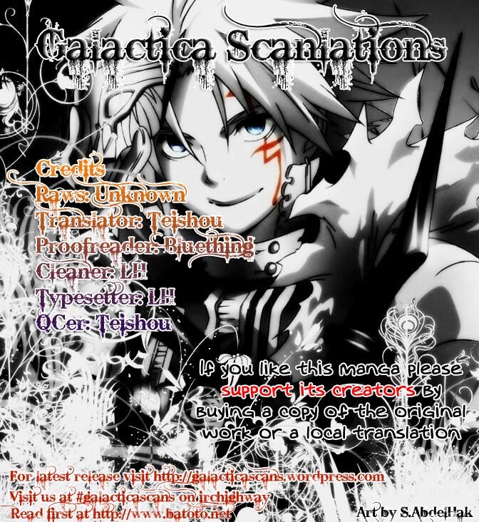 Daikusei Kuuki Heishidan Chapter 7 page 1 - Chapter 7: The Asassin