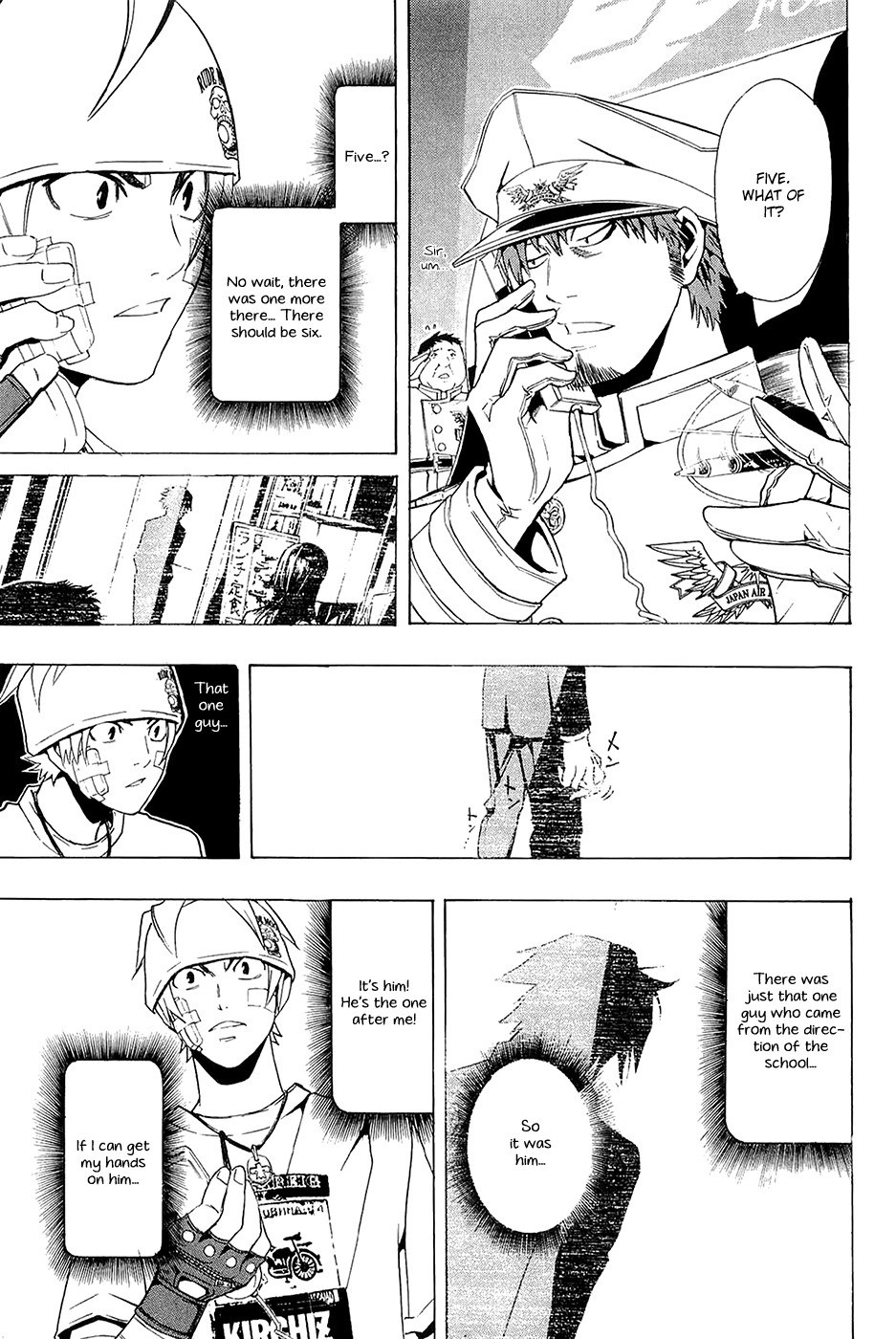 Daikusei Kuuki Heishidan Chapter 7 page 12 - Chapter 7: The Asassin