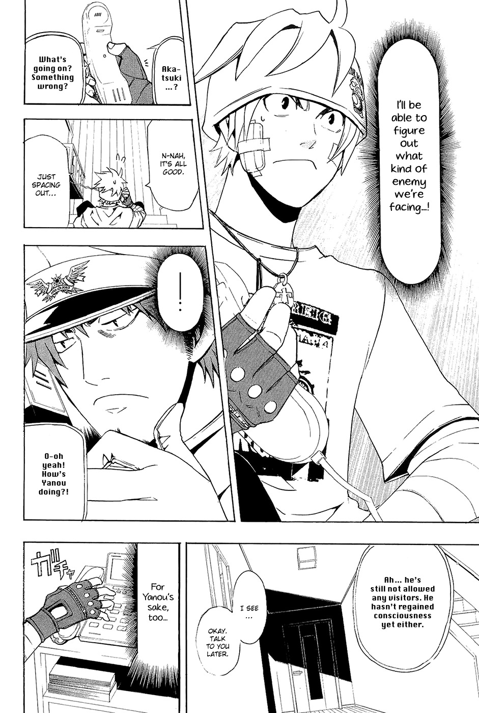 Daikusei Kuuki Heishidan Chapter 7 page 13 - Chapter 7: The Asassin