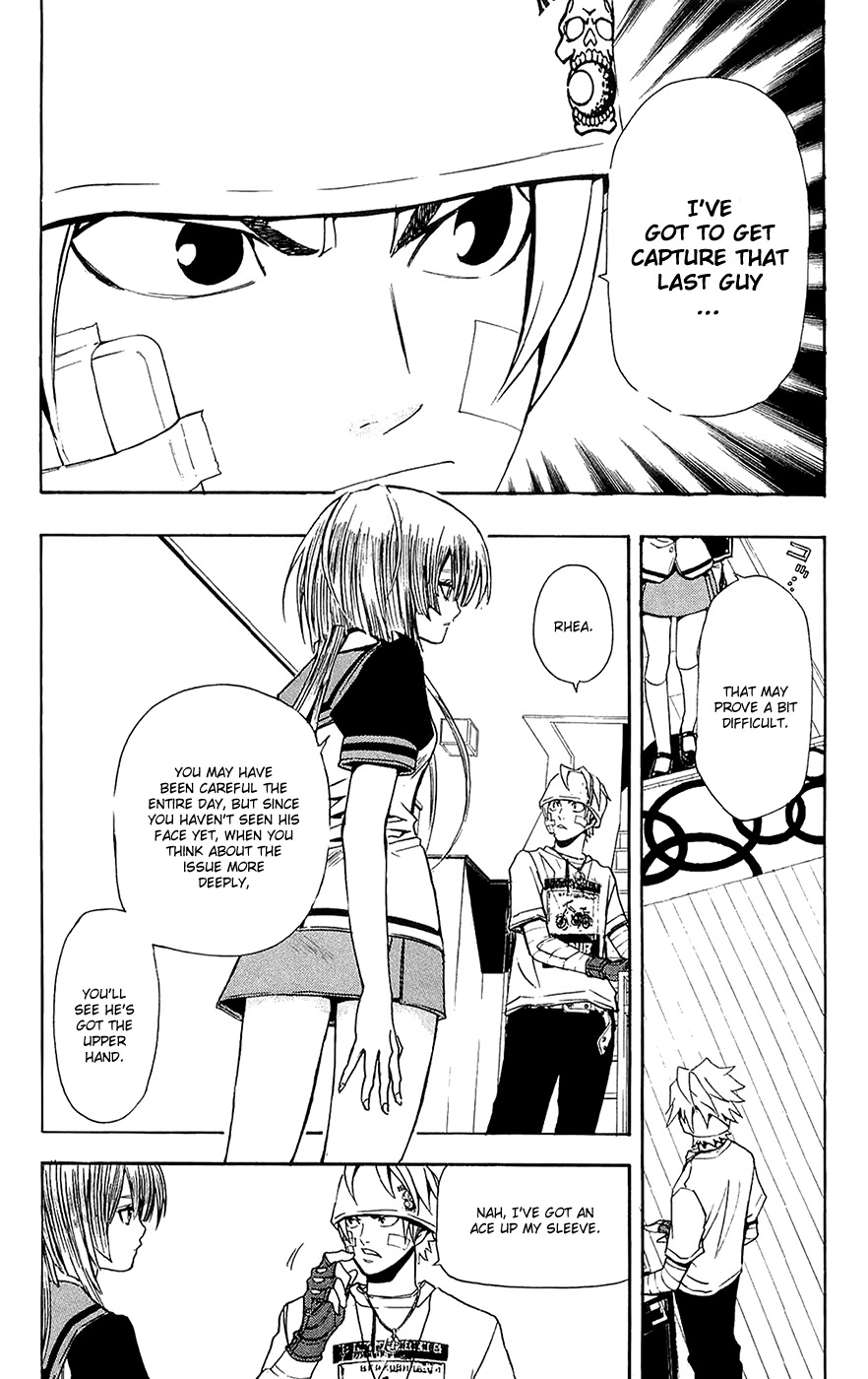 Daikusei Kuuki Heishidan Chapter 7 page 14 - Chapter 7: The Asassin