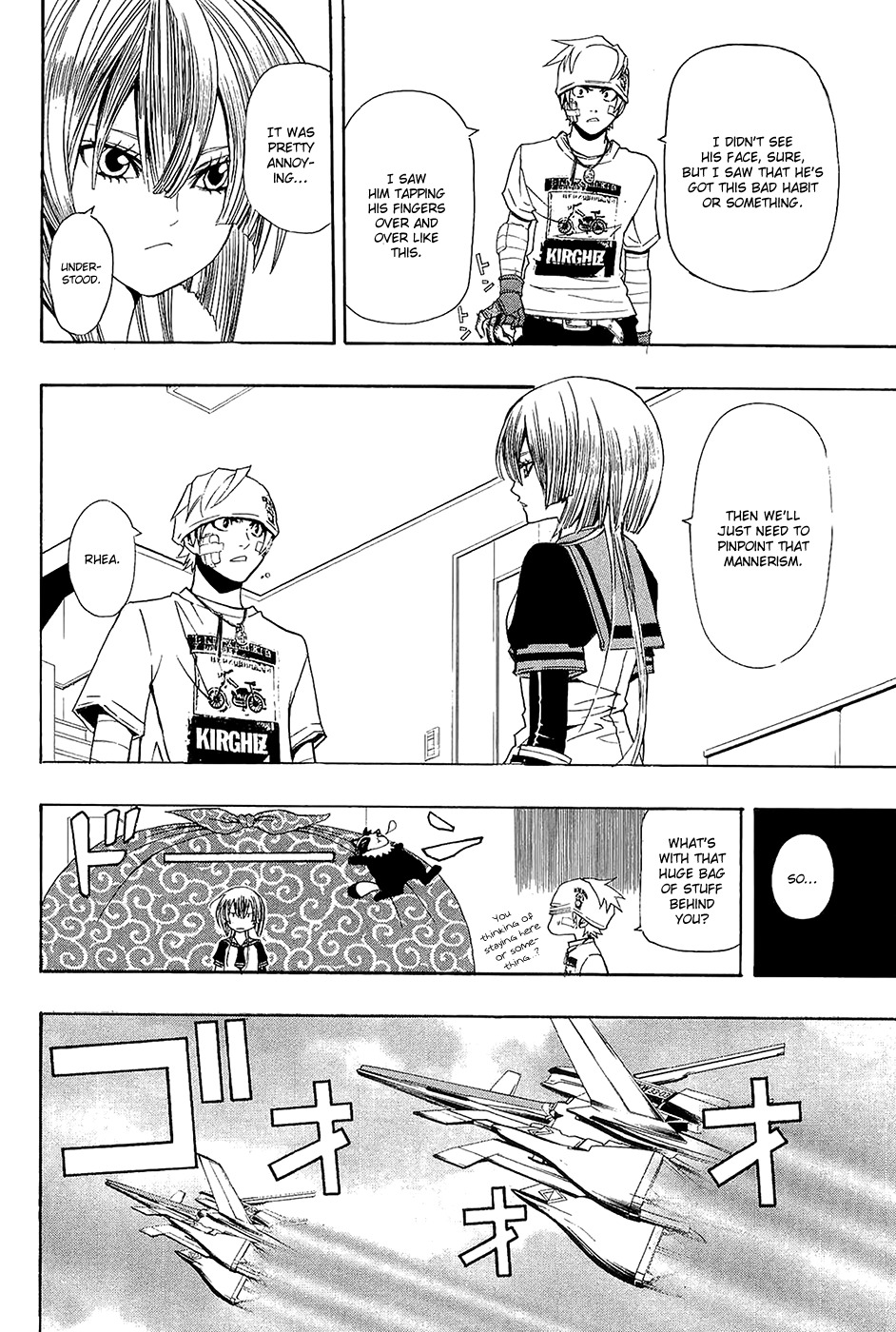 Daikusei Kuuki Heishidan Chapter 7 page 15 - Chapter 7: The Asassin