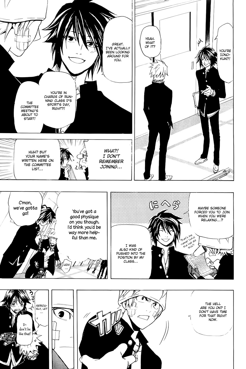Daikusei Kuuki Heishidan Chapter 7 page 22 - Chapter 7: The Asassin