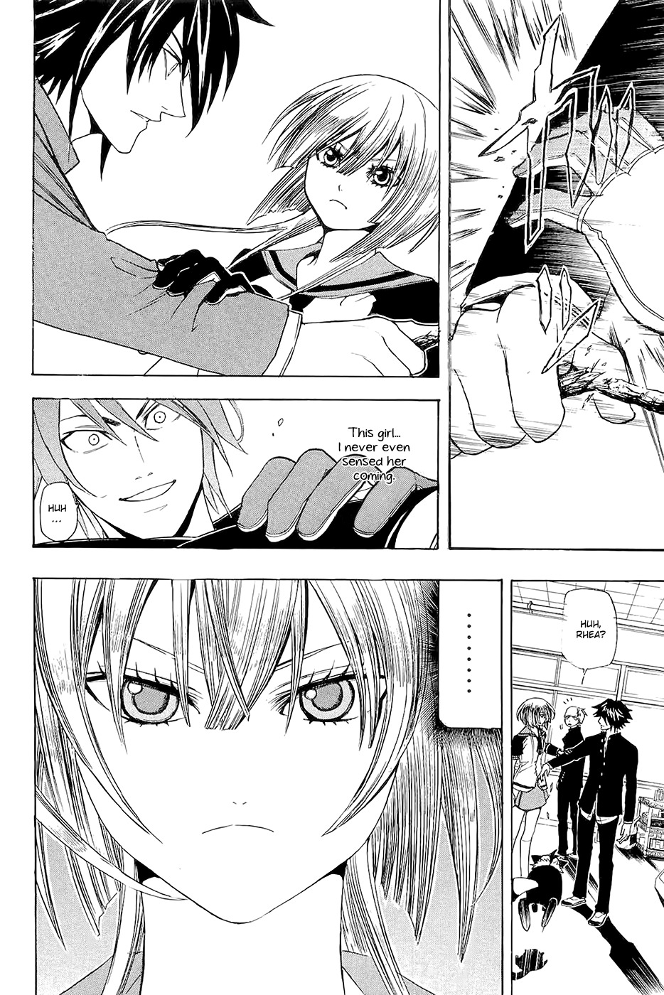 Daikusei Kuuki Heishidan Chapter 7 page 25 - Chapter 7: The Asassin