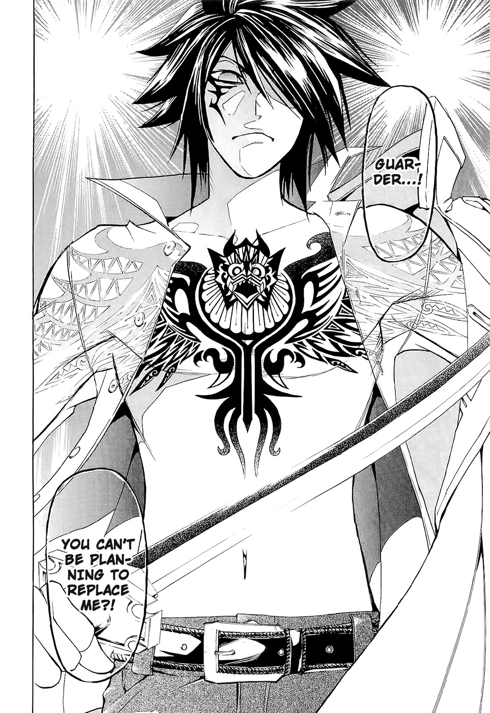 Daikusei Kuuki Heishidan Chapter 7 page 5 - Chapter 7: The Asassin