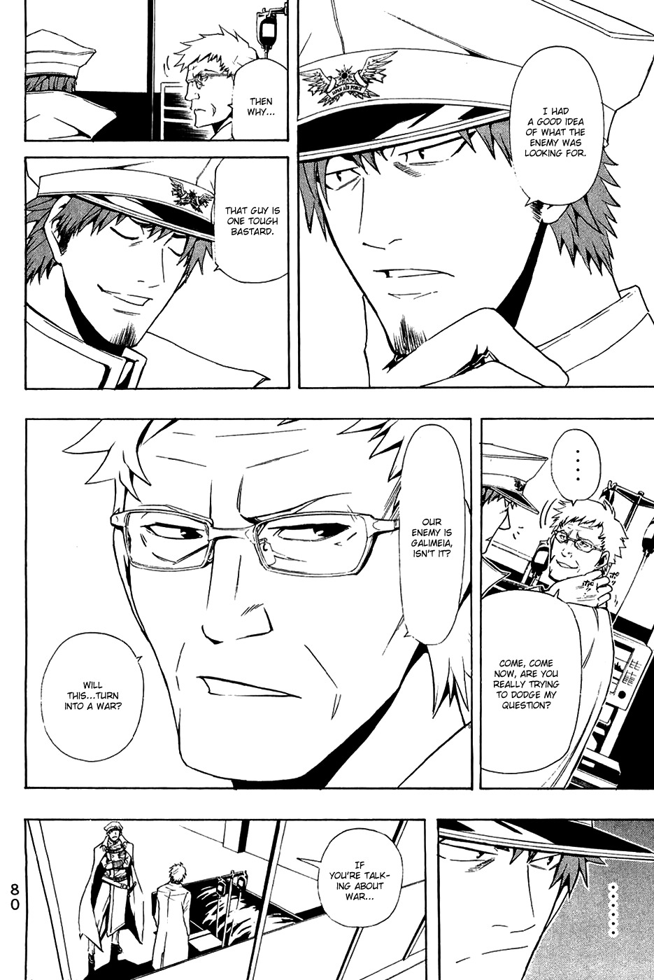 Daikusei Kuuki Heishidan Chapter 8 page 11 - Chapter 8: First Contact