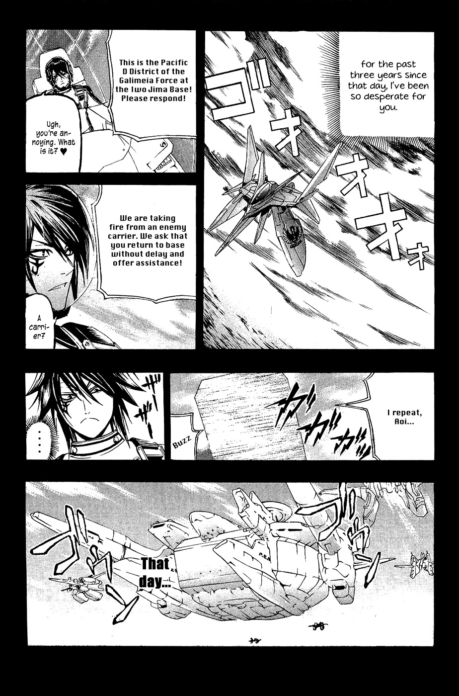 Daikusei Kuuki Heishidan Chapter 8 page 14 - Chapter 8: First Contact