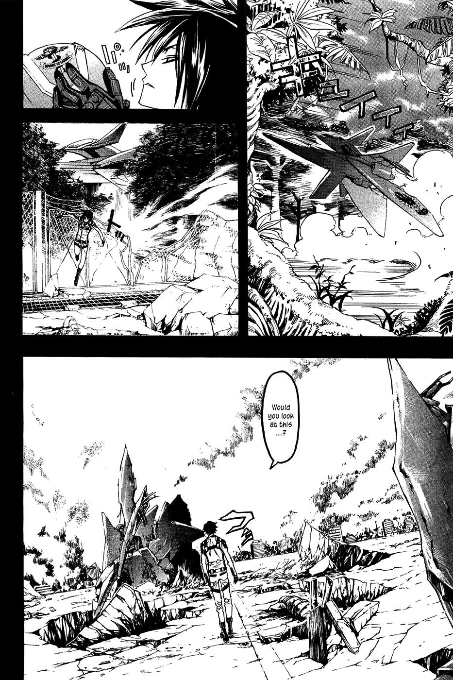 Daikusei Kuuki Heishidan Chapter 8 page 16 - Chapter 8: First Contact