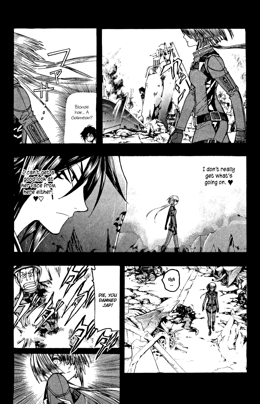 Daikusei Kuuki Heishidan Chapter 8 page 18 - Chapter 8: First Contact